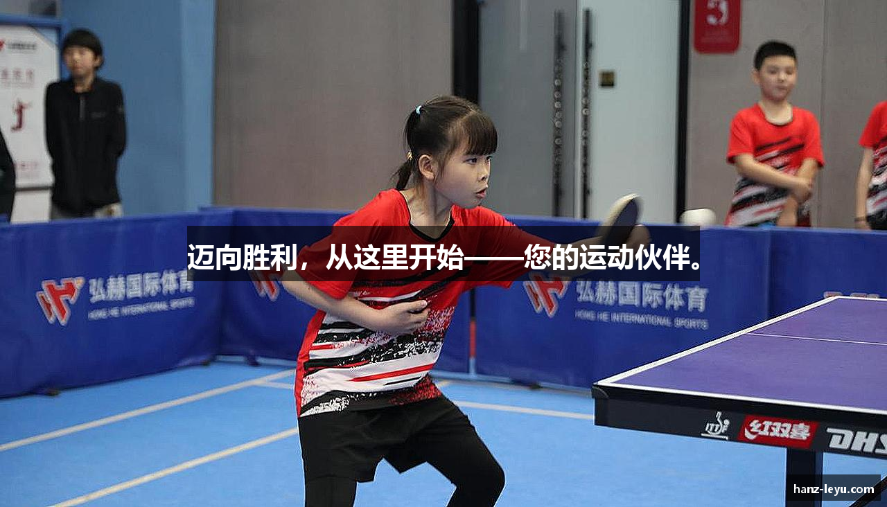/uploads/images/banner/mai-xiang-sheng-li-cong-zhe-li-kai-shi-nin-de-yun-dong-huo-ban.png